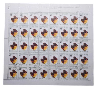 купить Болгария марки квартблок "Фауна. Бабочки"