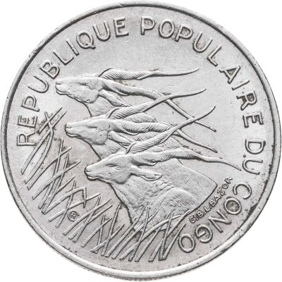 купить Республика Конго 100 франков (francs) 1975