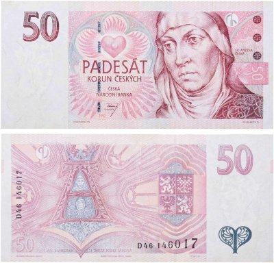 купить Чехия 50 крон 1997