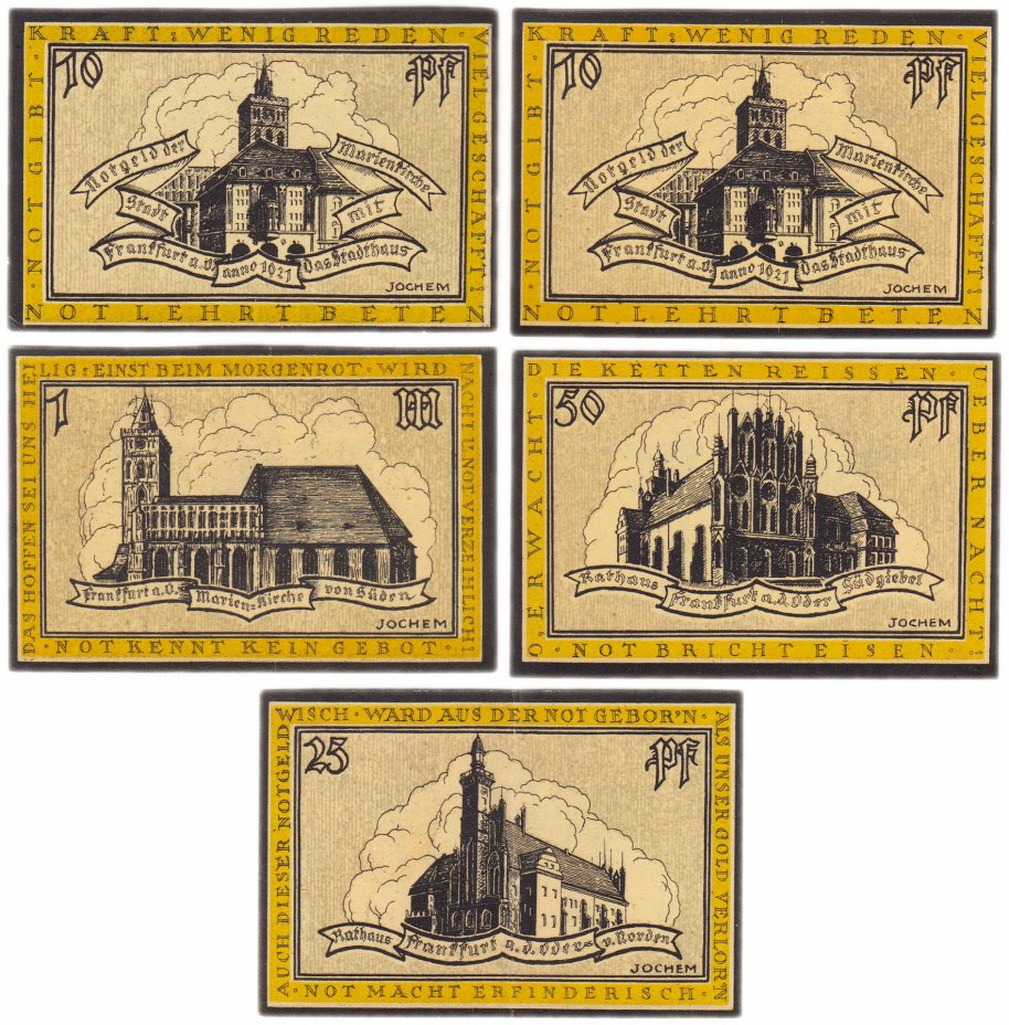 купить Германия (Бранденбург: Франкфурт-на-Одере) набор из 5 нотгельдов 1921