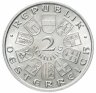 Купить Австрия 2 шиллинга (shillings) 1928 "100 лет со дня смерти Франца Шуберта"