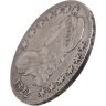 Купить США 50 центов (cents) 1822  Capped Bust Half Dollar
