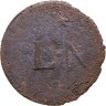 Купить Голландская Ост-Индия, Ява 1 дуит 1810