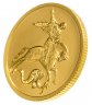 Купить 25 рублей 2021 Георгий Победоносец, золото 3,11 г