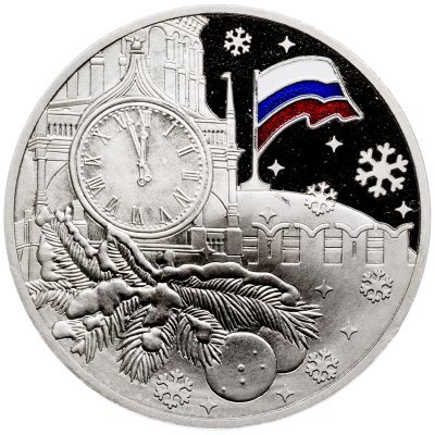 купить Медаль "С новым годом!" в футляре