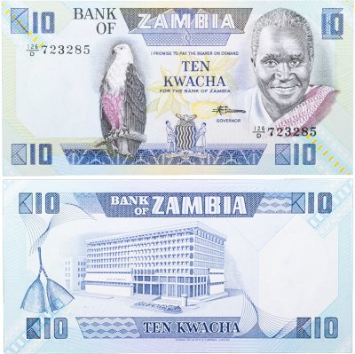 купить Замбия 10 квача 1989-1991 Кеннет Каунда первый президент Замбии