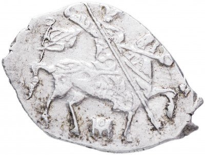 Купить Борис Годунов (Смута) Копейка чекан Москвы (о/М) БО