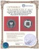 Купить Польша 200 злотых (zlotych) 1974   "30 лет образования Польской Народной Республики"