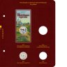 Купить Альбом Albo Numismatico для серии монет «Российская и советская мультипликация» Том 2 (по 2024)