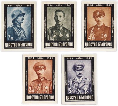 купить Болгария набор марок (5 штук)