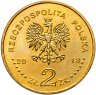 Купить Польша 2 злотых (zlote) 2013 "150 лет Январскому восстанию"