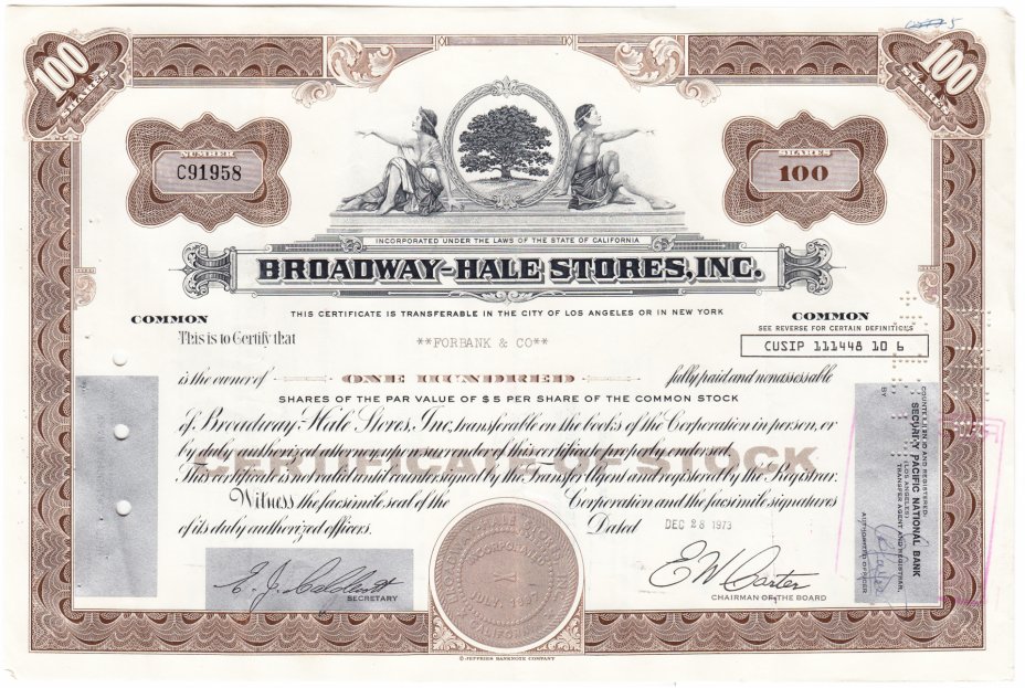 купить Акция США Broadway-Hale Stores, Inc. 1959- 1973 гг.