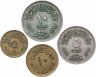 Купить Египет набор монет 1972-1973 "Арабская Республика Египет" (4 монеты)