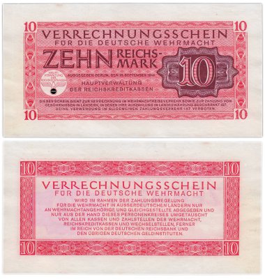 купить Германия 10 рейхсмарок 1944 вспомогательное платёжное средство Вермахта