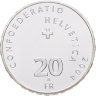 Купить Швейцария 20 франков 2004 "Шильонский замок" в капсуле