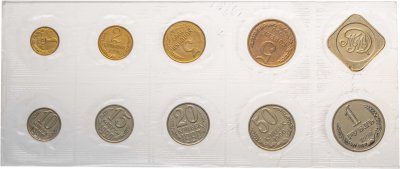 купить Годовой набор Госбанка СССР 1990 ММД мягкий