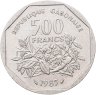Купить Габон 500 франков (francs) 1985