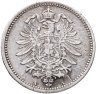 Купить Германия 20 пфеннигов (pfennig) 1876 A знак монетного двора: "A" - Берлин
