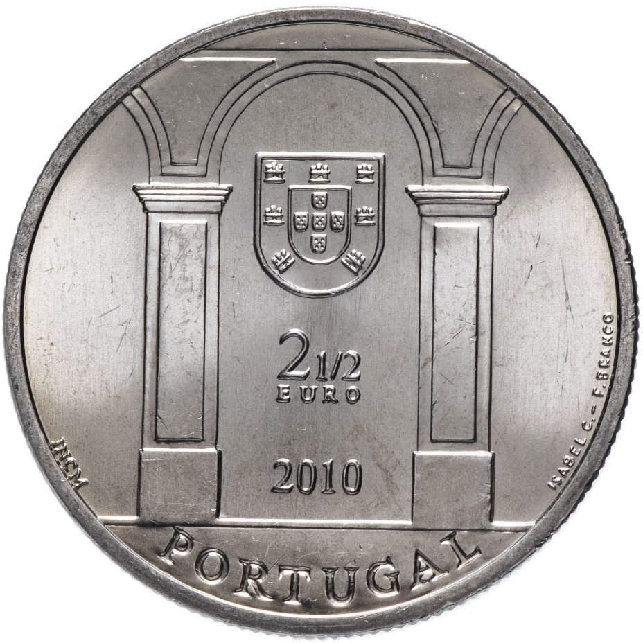 купить Португалия 2,5 евро (euro) 2010 Площадь Пако