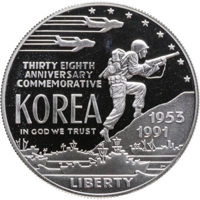 купить США 1 доллар (dollar) 1991 Korean War (38 лет Корейской войне)
