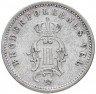 Купить Норвегия 10 эре 1888