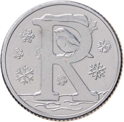 купить Великобритания 10 пенсов 2018 «Азбука буква R»