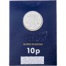 Купить Великобритания 10 пенсов 2018 «Азбука буква R»