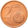Купить Ватикан  2 цента (cents) 2004 "Портрет Папы Иоана Павла II"