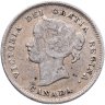 Купить Канада 5 центов (cents) 1899
