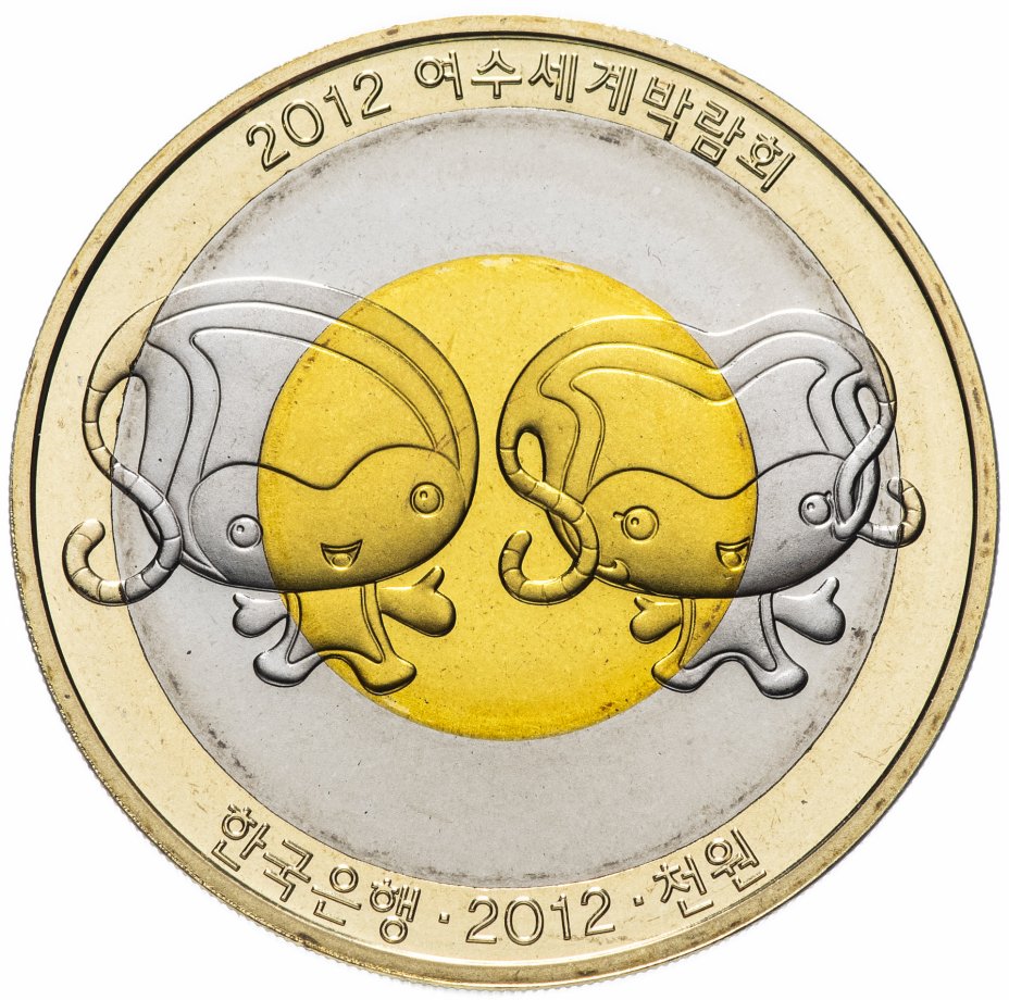 купить Южная Корея 1000 вон 2012 "ЭКСПО `2012, Йосу" (в буклете)