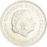 Купить Нидерланды 10 гульденов 1970 "25 лет освобождения Нидерландов от фашистских захватчиков"