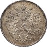 Купить 25 пенни (pennia) 1916 S Российская Финляндия