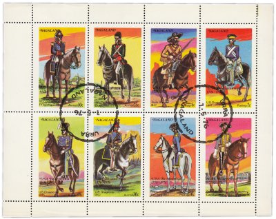 купить Индия набор марок "Нагаленд" квартблок