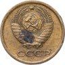 Купить 1 копейка 1964