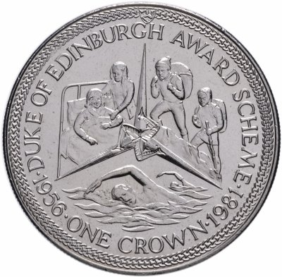 купить Остров Мэн 1 крона 1981 "Премия Герцога Эдинбургского /сестринское дело, туризм, плавание/"