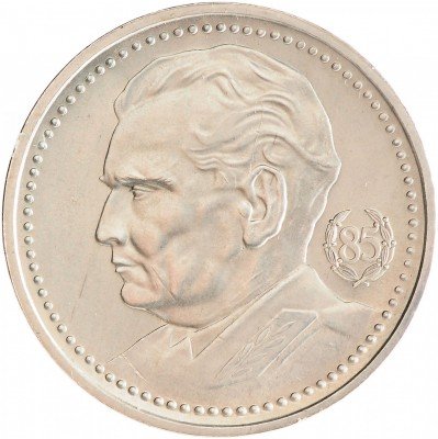 купить Югославия 200 динаров 1977 "85 лет с рождения Иосипа Броз Тито"