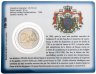 Купить Люксембург 2 евро 2010 "Герб великого герцога Люксембурга BU" в блистере