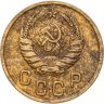 Купить 2 копейки 1946