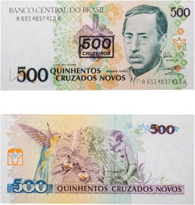 купить Бразилия 500 крузейро 1990 с Надпечаткой 500