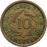 Купить Германия 10 рейхспфеннигов (reichspfennig) 1925 G  знак монетного двора "G" — Карлсруэ