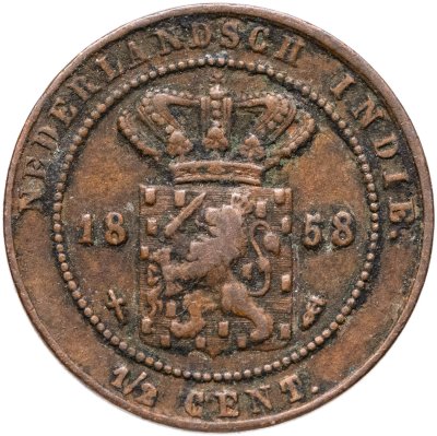 купить Голландская Ост-Индия 1/2 цента (cent) 1858
