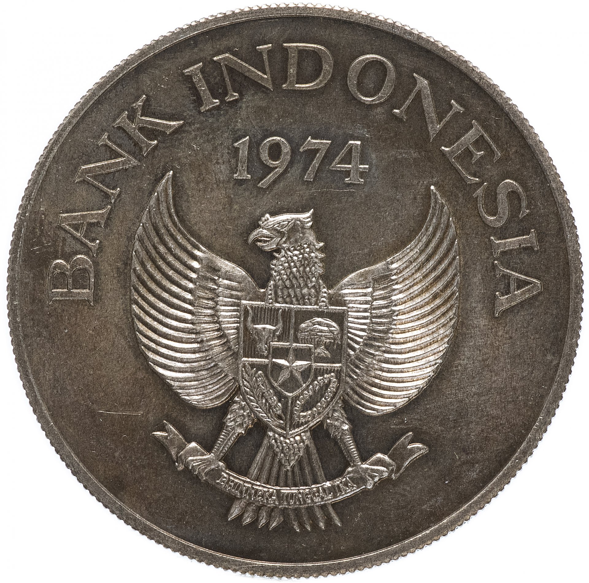 5000 рупий. Монеты Индонезии.