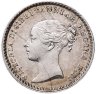 Купить Великобритания 1 пенни (penny) 1854 Маунди