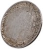 Купить Великобритания 1 пенни (penny) 1854 Маунди