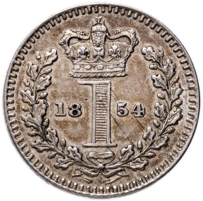 купить Великобритания 1 пенни (penny) 1854 Маунди