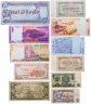 Купить Набор разных банкнот Мира 12 штук 1962-2010 гг