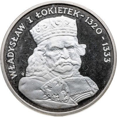 купить Польша 500 злотых (zlotych) 1986 Польские правители - Король Владислав I Локетек