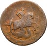 Купить 2 копейки 1757  номинал под св. Георгием, гурт сетчатый