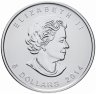 Купить Канада 5 долларов (dollars) 2014 "Дикая фауна Канады: Сапсан - хищная птица"