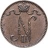 Купить 1 пенни 1899, монета для Финляндии